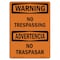 Signmission OSHA Warning Sign, 7" Height, 10" Width, Rigid Plastic, No Trespassing, Landscape, WS-P-L-12724 OS-WS-P-710-L-12724 - alternate 1